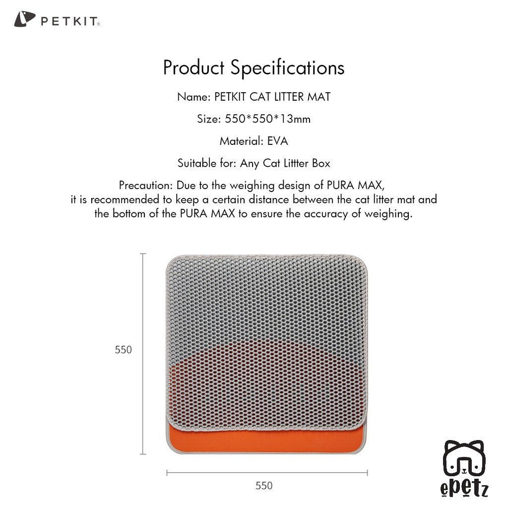 ePetz PETKIT Cat Litter Mat