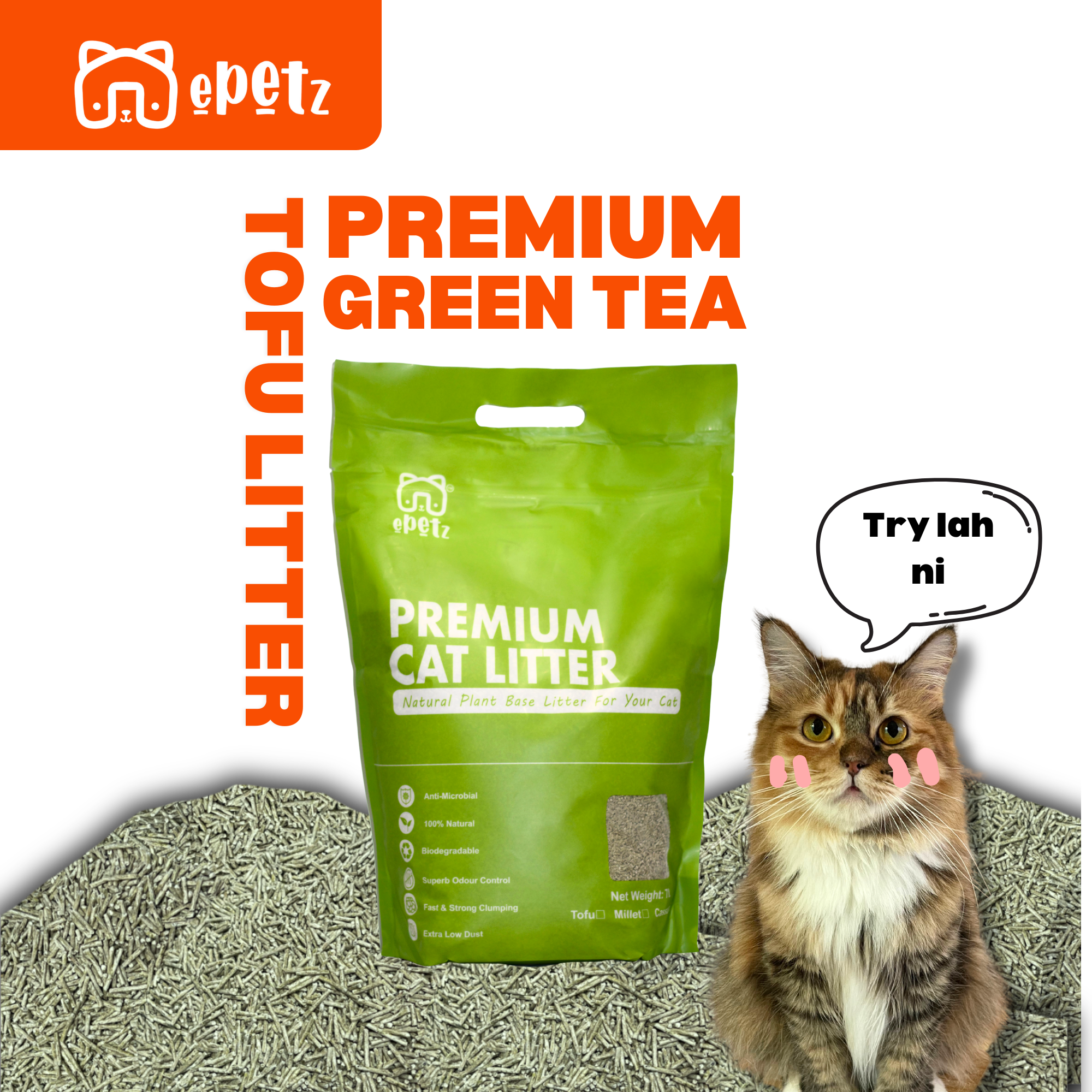 ePetz Tea Flavour Short Cut Tofu Cat Litter - Eco Friendly, Flushable, Super Clumping, Odour Control | Pasir Kucing Tofu