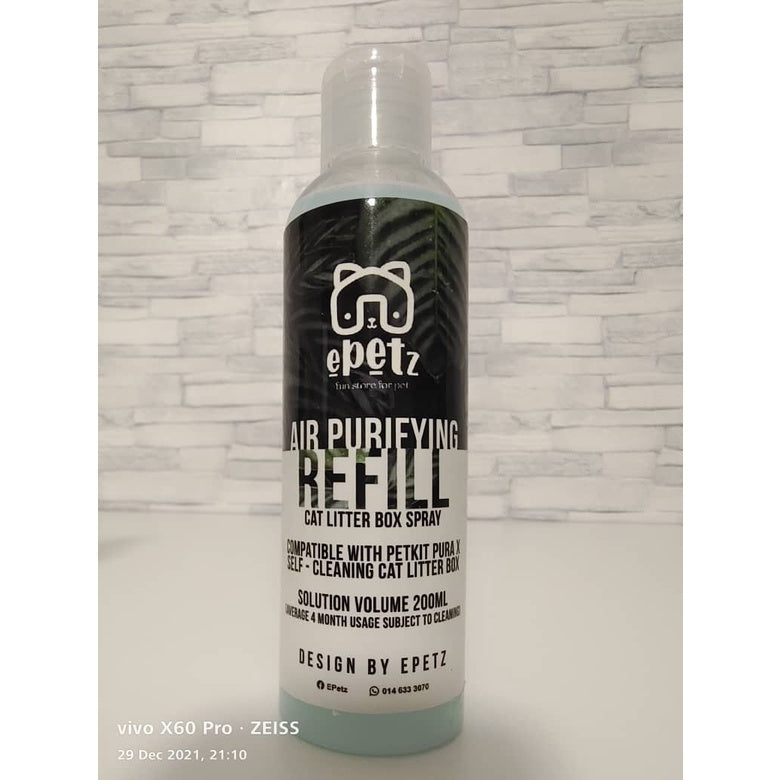 Cat Litter Air Purifying Refill (for PETKIT PURA X & PURA Max)
