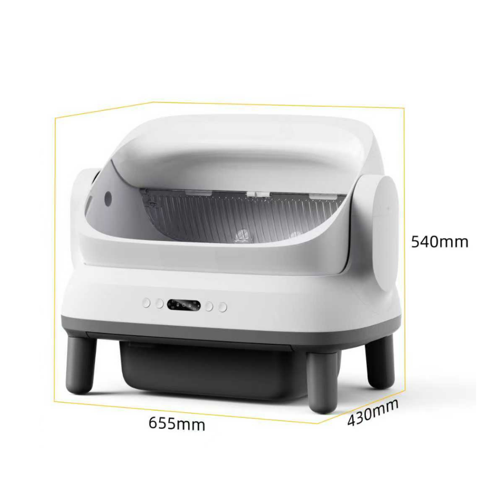 NEW Petree Gen 5 Plus Automatic Cat Litter Box with App