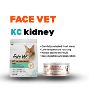 Face Vet Prescription Cat Food – Renal Support for Kidney Care