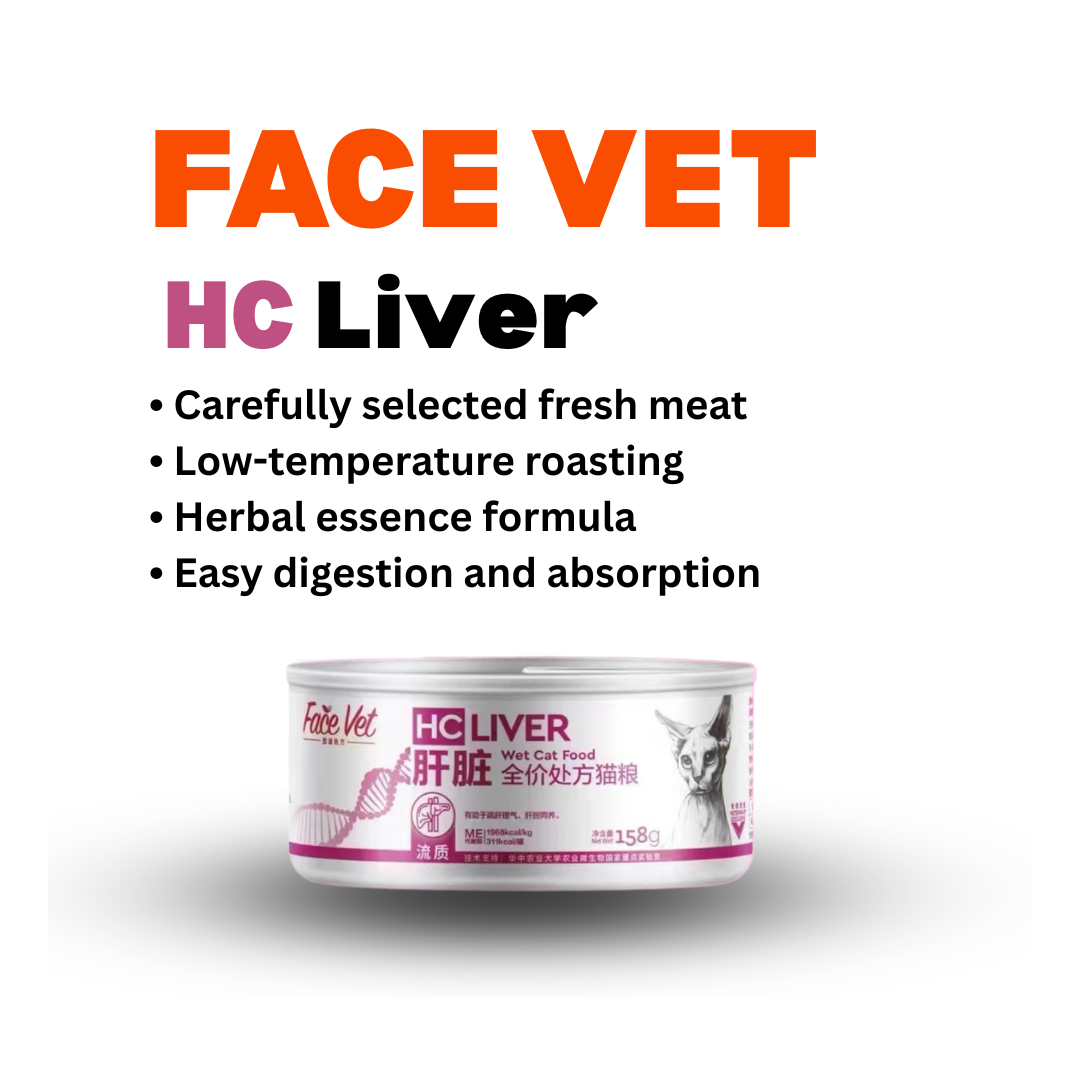 Face Vet Prescription Cat Food – Liver Care & Detox Support