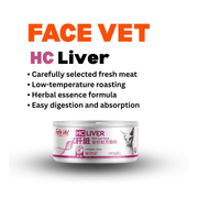Face Vet Prescription Cat Food – Liver Care & Detox Support