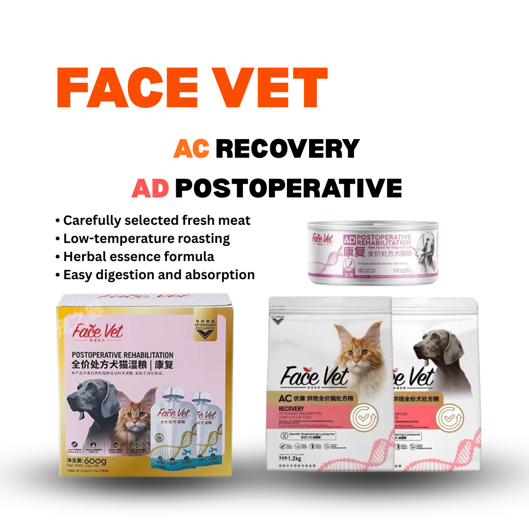 Face Vet Cat Dog Food – Recovery & Appetite Boost