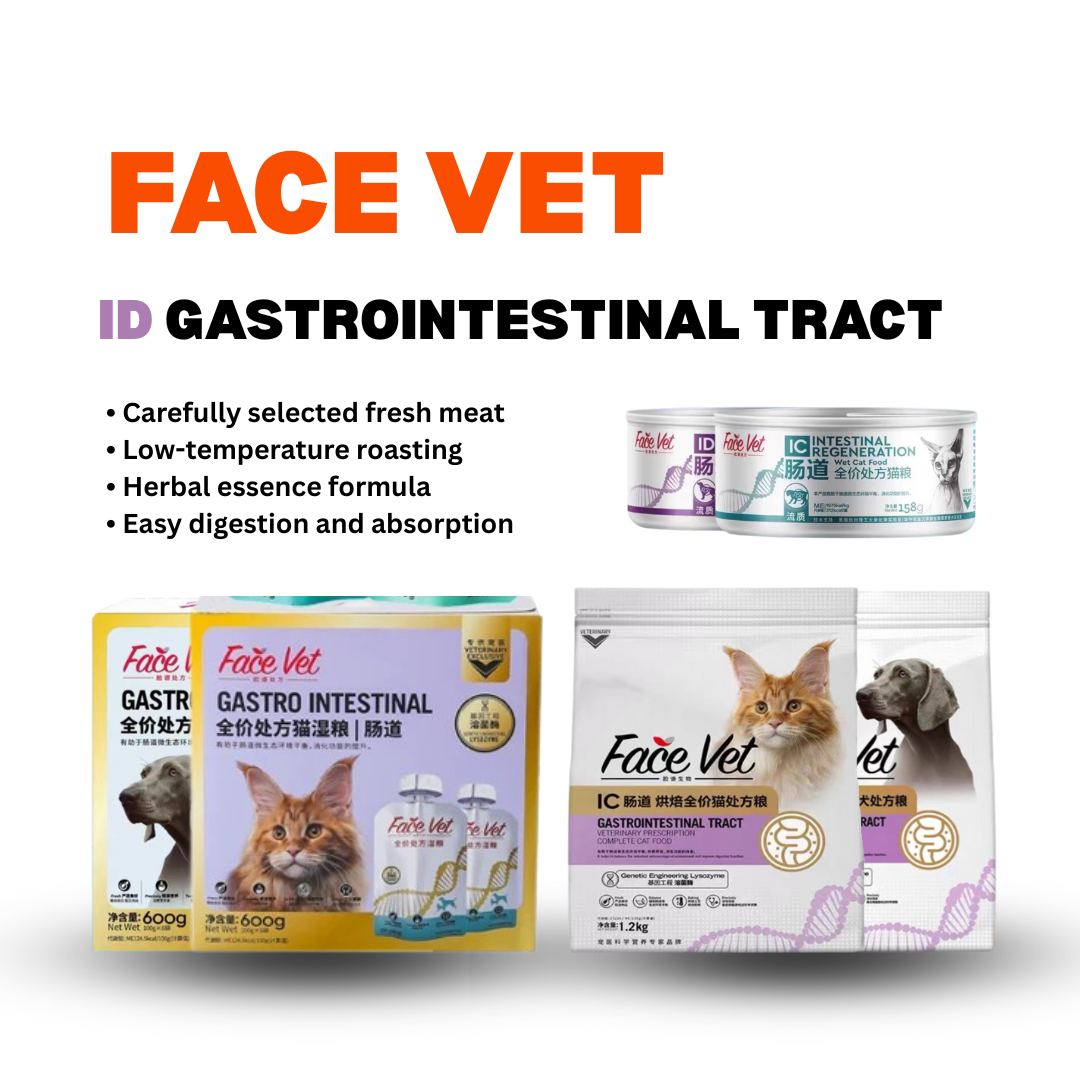 Face Vet Gastrointestinal Prescription Food Digestive Care for Cat & Dog