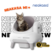 Neakasa M1+ Smart Cat Litter Box