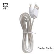 Cable For Automatic Smart Food Dispenser Feeder - Accessories