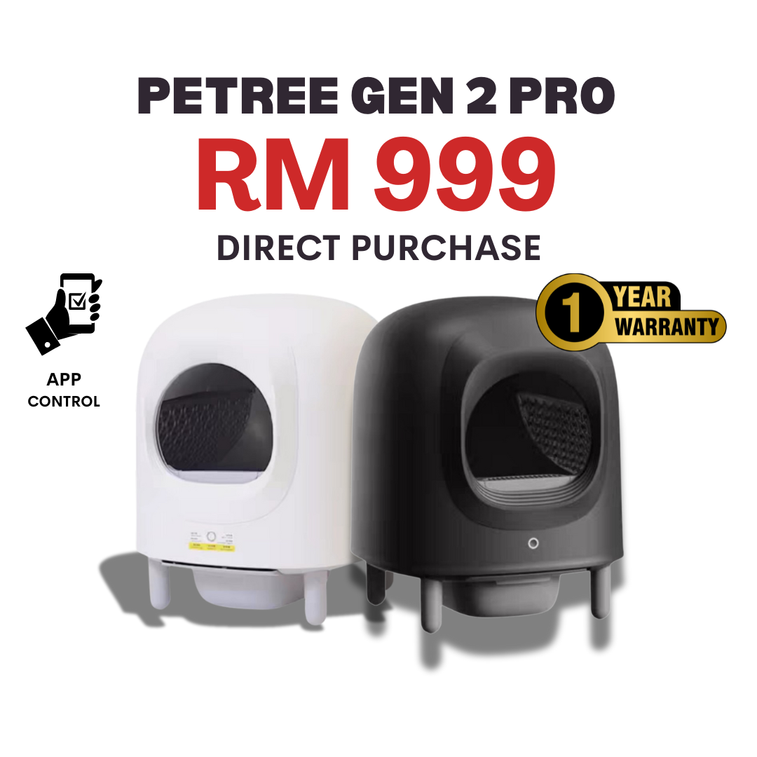 PETREE Gen 2 Pro Automatic Cat Litter Box with APP