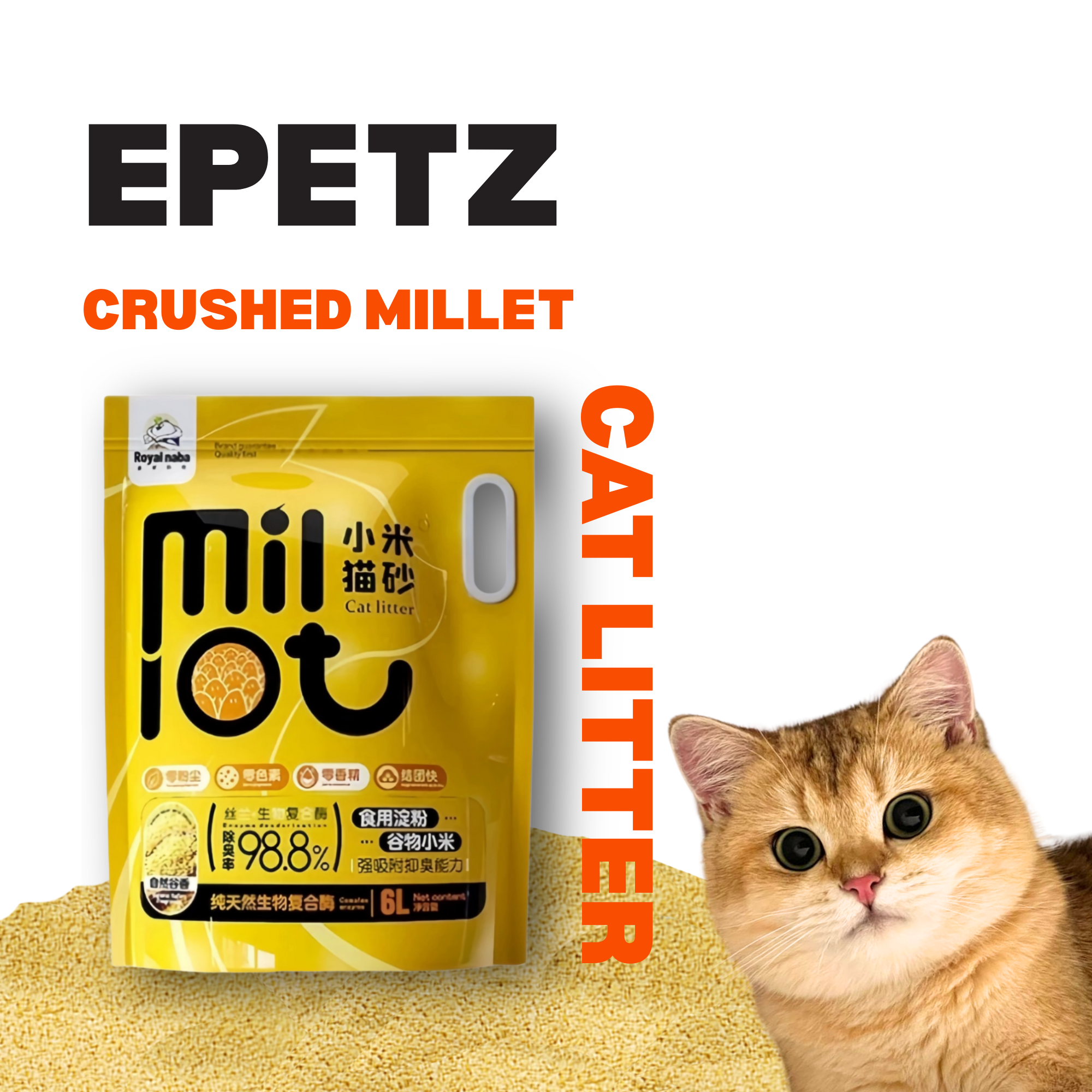 ePetz Crushed Millet Cat Litter