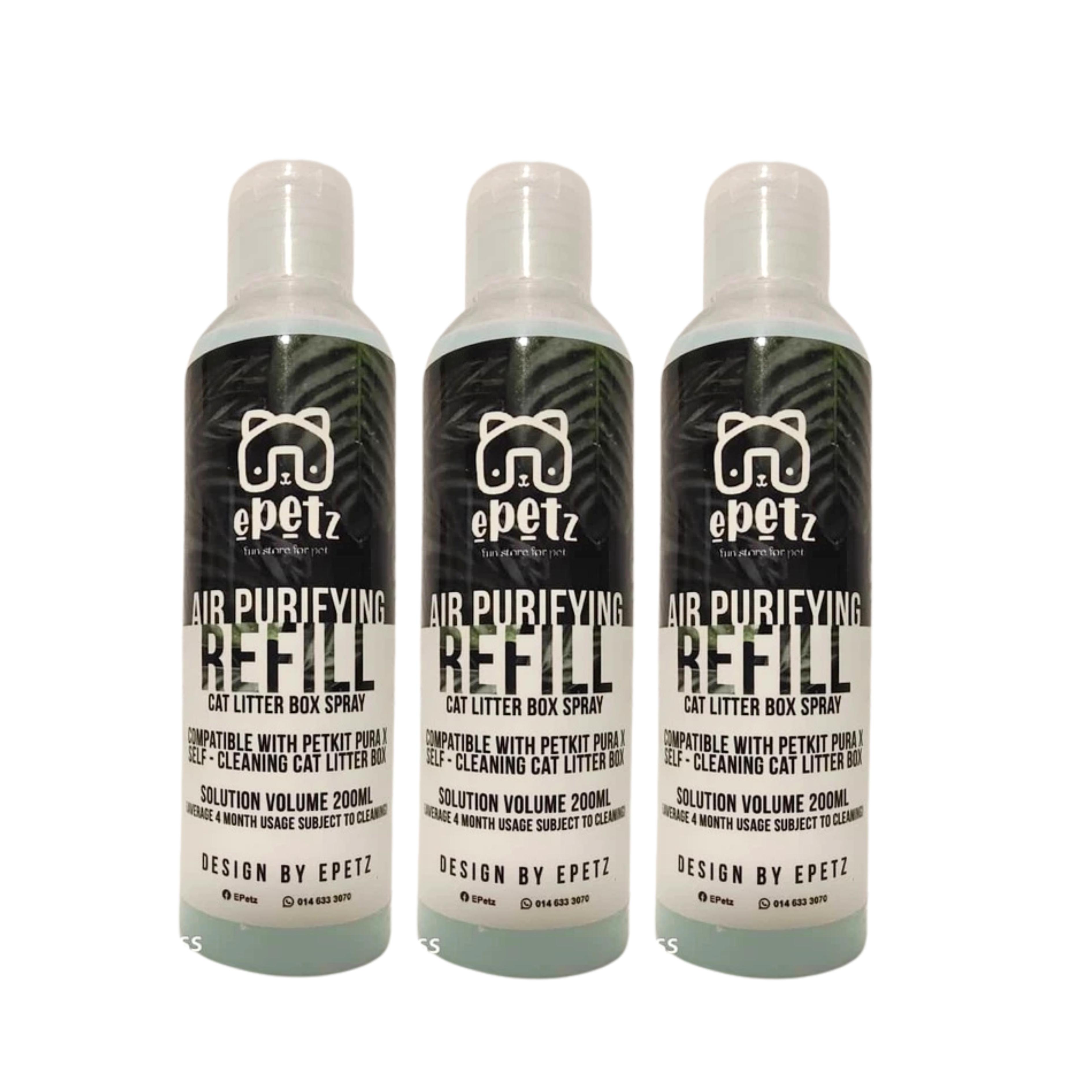 Cat Litter Air Purifying Refill (for PETKIT PURA X & PURA Max)