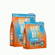 FaceVet Delicious Miracle Cat Kibbles All Life Stage Cat Food