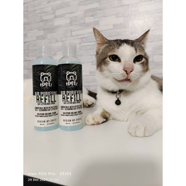 Cat Litter Air Purifying Refill (for PETKIT PURA X & PURA Max)
