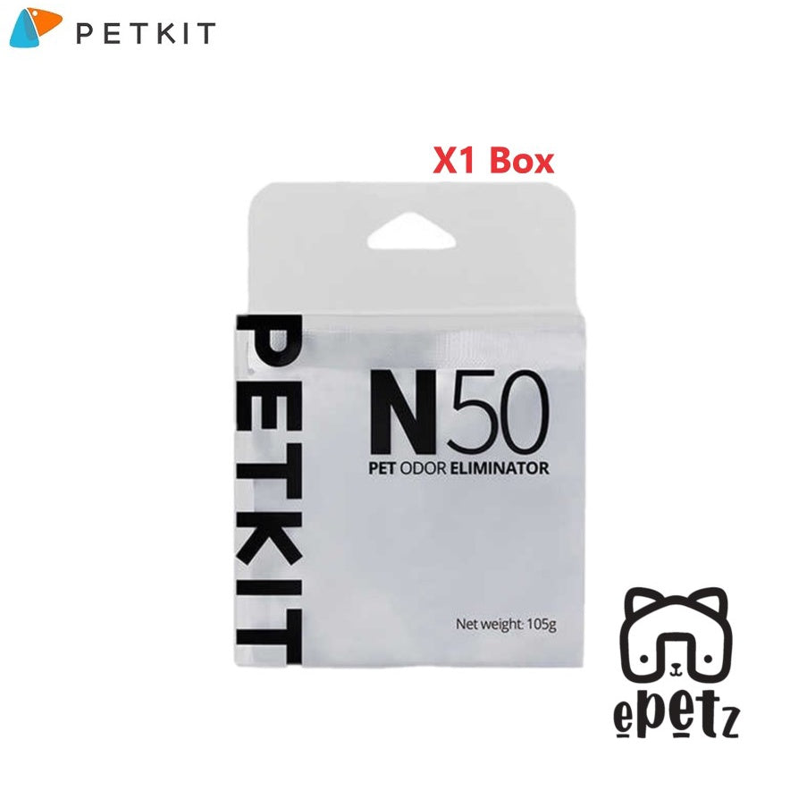 PETKIT N50 Odor Eliminator 2.0 Cube for PuraMax & PuraMax 2 Automatic Litter Box [3 Cubes/Box]