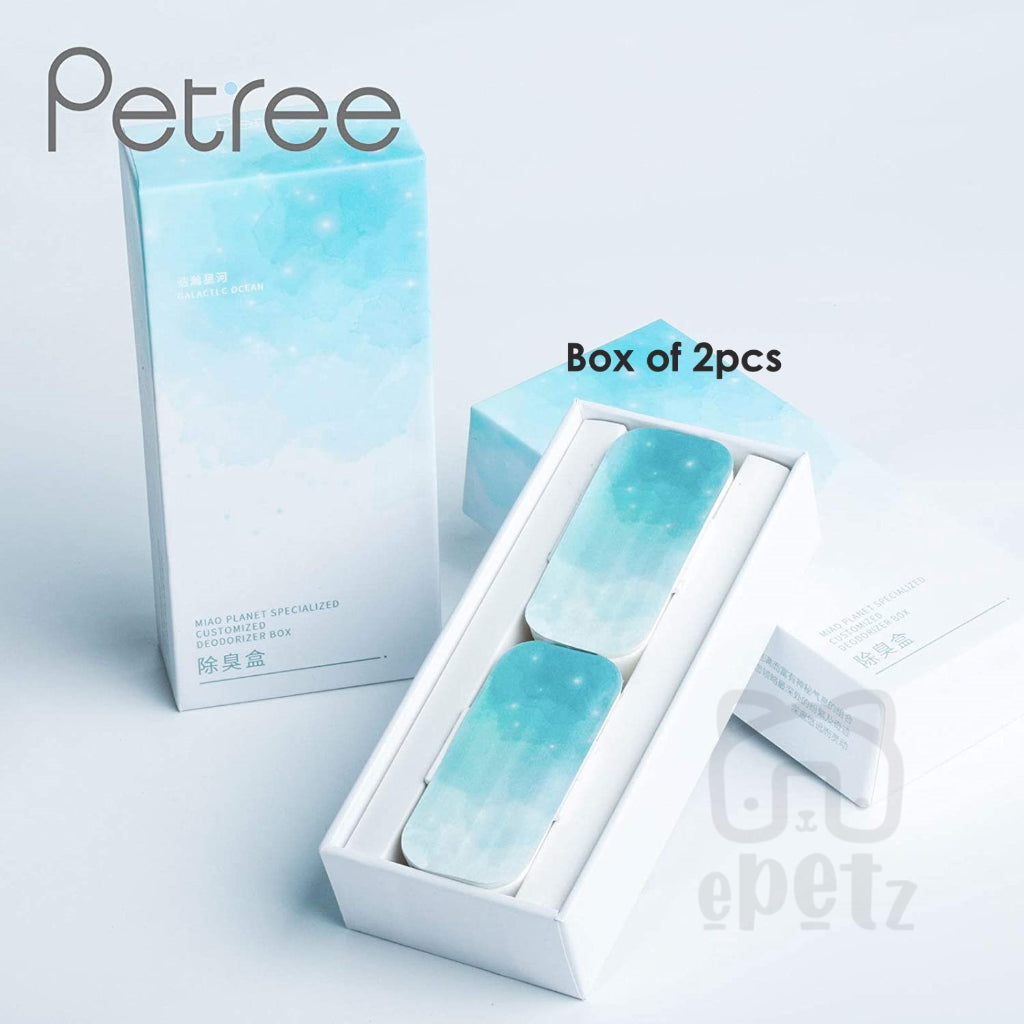 PETREE Automatic Cat Toilet Deodorizer Box/Plastic