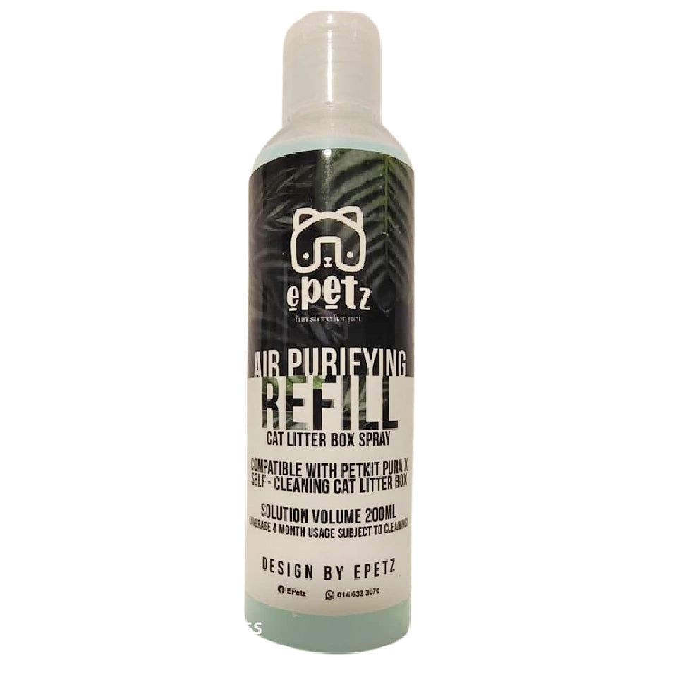 ePetz PETKIT Pura X/Max Concentrated Air Purifying Refill (50ml x 4 Pack)