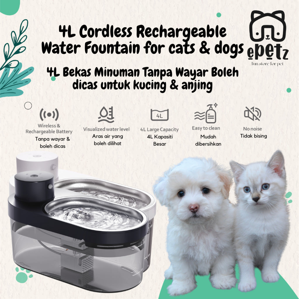 ePetz 4L Cordless & Rechargeable Sensor Pet Water Fountain
