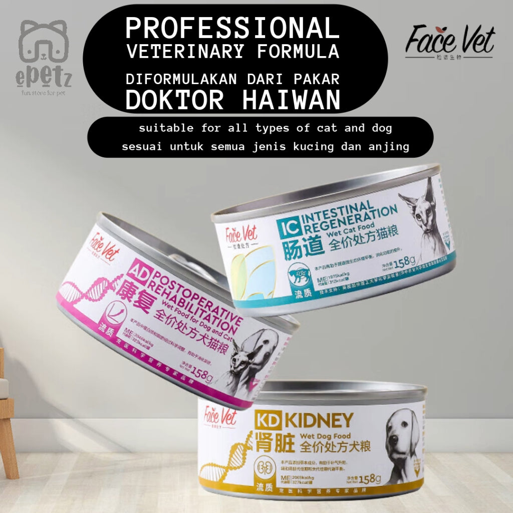 FaceVet Complete Prescription Canned Food Cats and Dogs FaceVet Preskripsi Makanan dalam Tin untuk Kucing dan Anjing