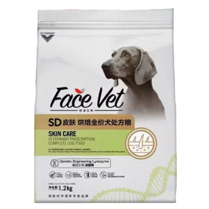 FaceVet Complete Prescription Food (Kibble) Cats and Dogs FaceVet Makanan Preskripsi (Kibble) untuk Kucing dan Anjing
