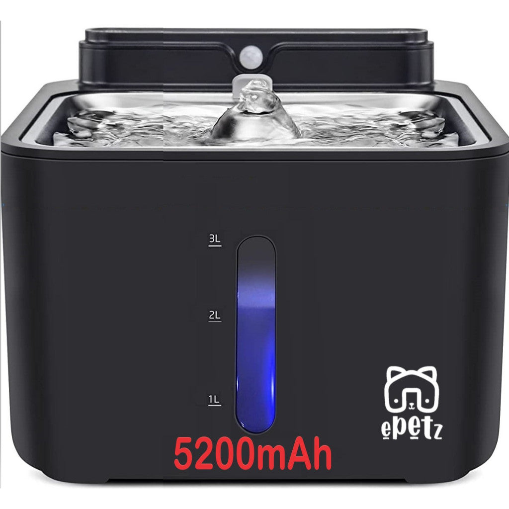 ePetz 8L Large Automatic Rechargeable Sensor Battery Water Fountain