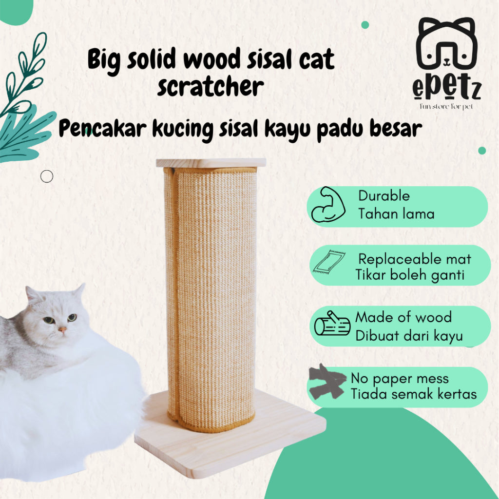 ePetz Solid Wood Sisal Cat Scratcher Replacable Mat Kayu Kuat Teempat Pencakar Kucing Tkar Boleh Ganti