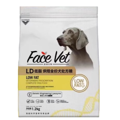 FaceVet Complete Prescription Food (Kibble) Cats and Dogs FaceVet Makanan Preskripsi (Kibble) untuk Kucing dan Anjing