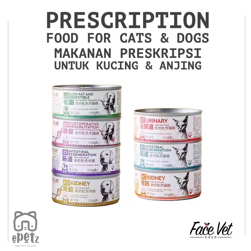 FaceVet Complete Prescription Canned Food Cats and Dogs FaceVet Preskripsi Makanan dalam Tin untuk Kucing dan Anjing
