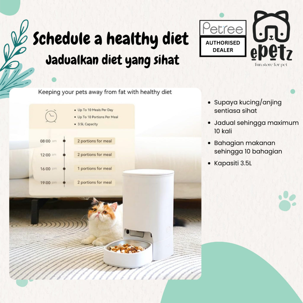 Petree 3.5L WIFI App Control Automatic Food Dispenser