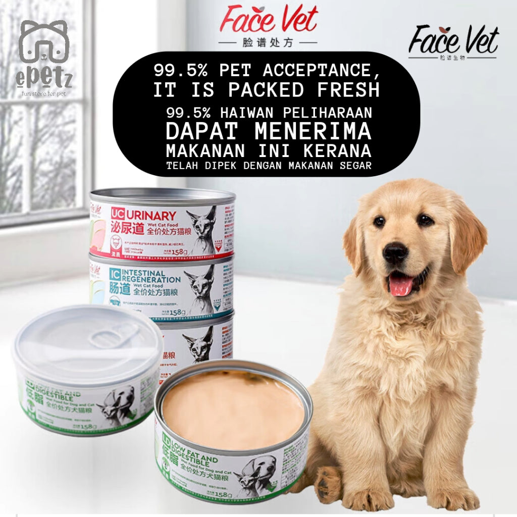 FaceVet Complete Prescription Canned Food Cats and Dogs FaceVet Preskripsi Makanan dalam Tin untuk Kucing dan Anjing