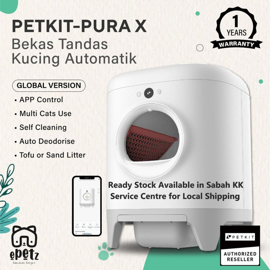 PETKIT PURA X PURA MAX Automatic Cat Toilet Litter Box