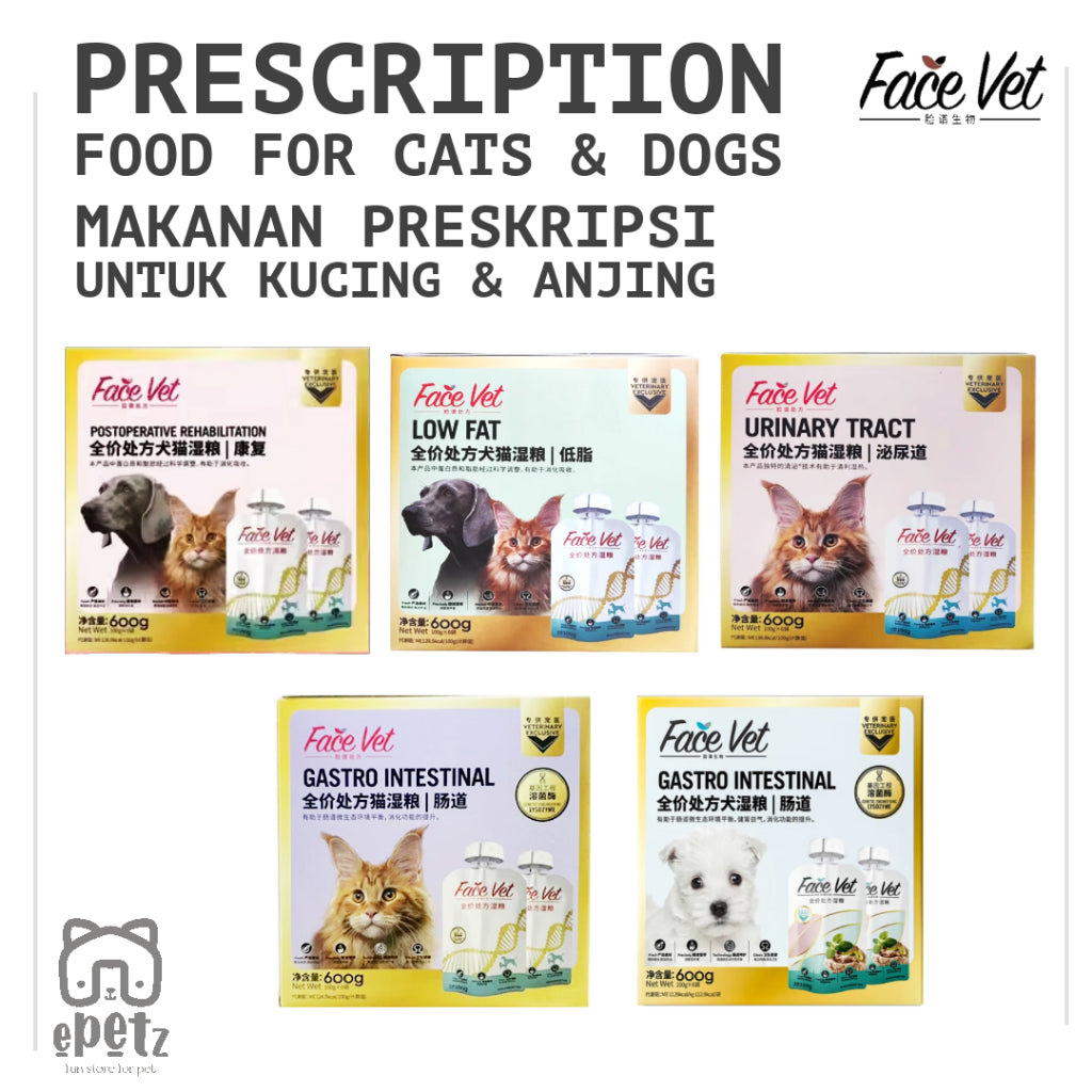 FaceVet Complete Prescription Cat Wet Food