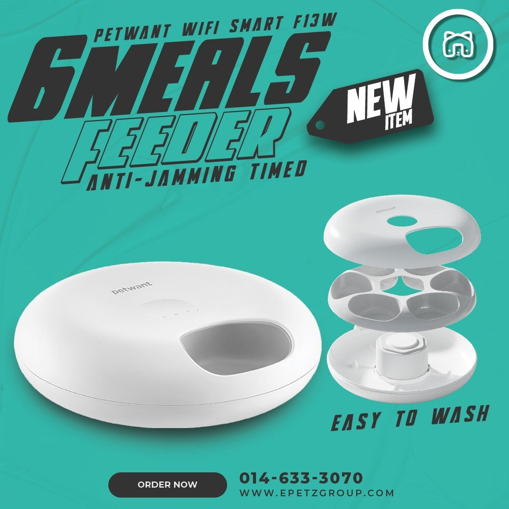 Petwant F13 Smart Feeder