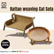 Epetz Rattan Washable Cat Sofa Basket