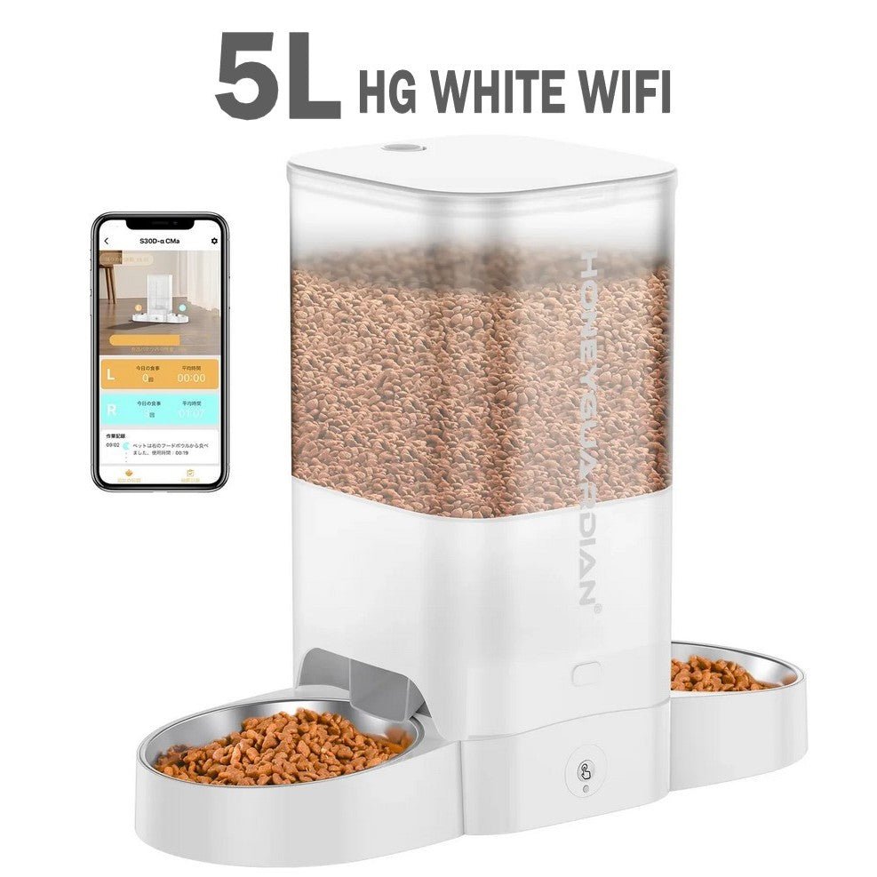 Petree 3.5L WIFI App Control  Automatic Food Dispenser Pet Feeder Wide Dish For Cat Dog Bekas Makanan Kucing Automatik