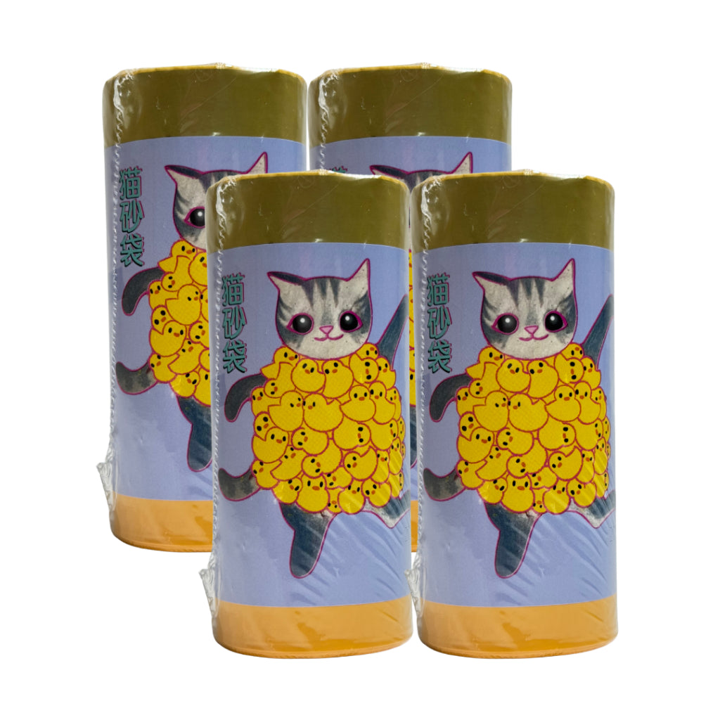 NEAKASA M1 TRASH BAG FOR AUTOMATIC LITTER BOX