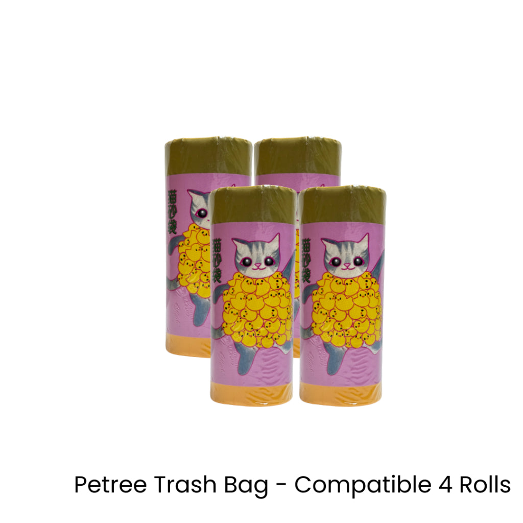 Petree Gen 4 Cat Litter Box Replacement Liner & Trash Bag