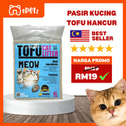 Super Fine Crushed Tofu Litter