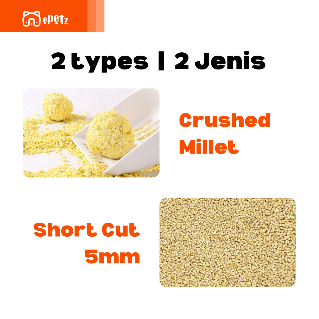 ePetz Crushed Millet Cat Litter