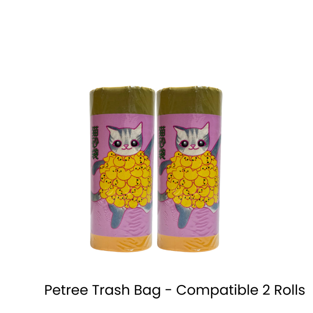 Petree Gen 4 Cat Litter Box Replacement Liner & Trash Bag