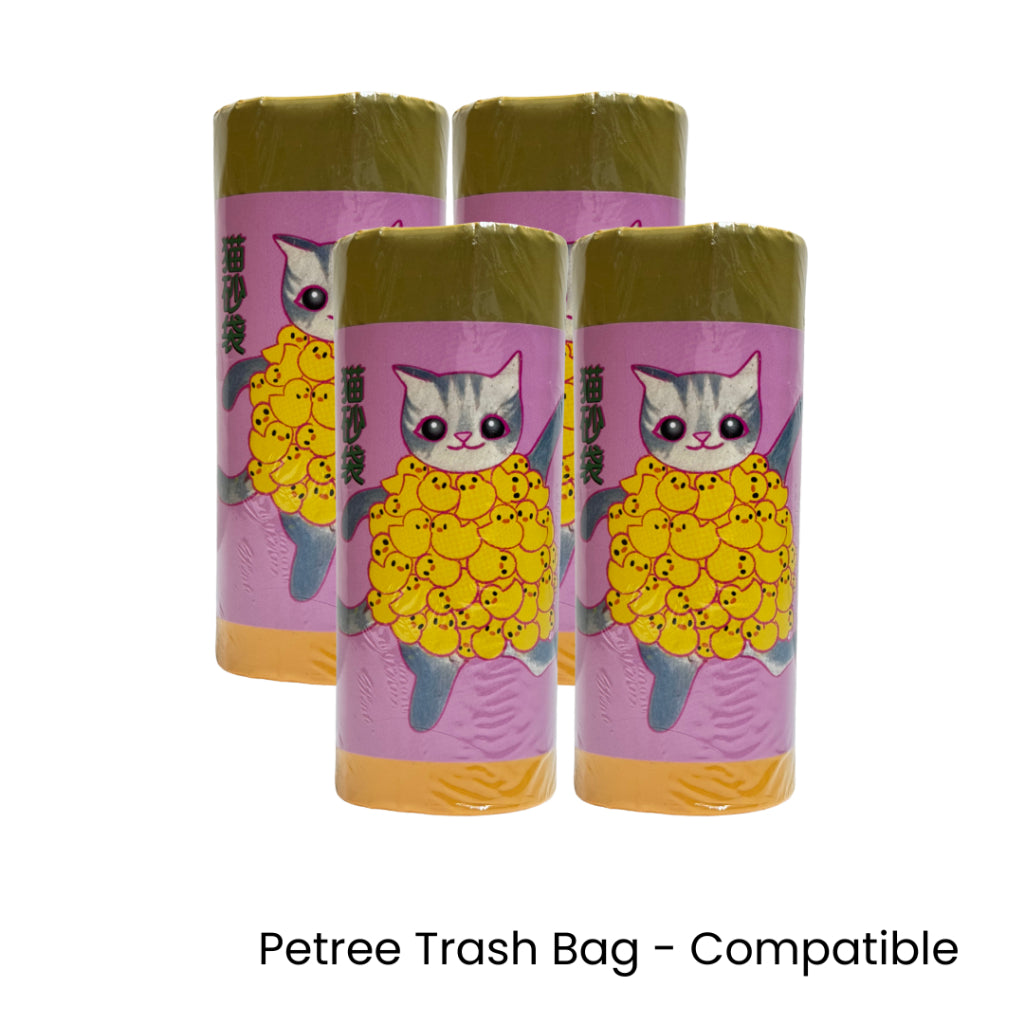 Petree Gen 4 Cat Litter Box Replacement Liner & Trash Bag