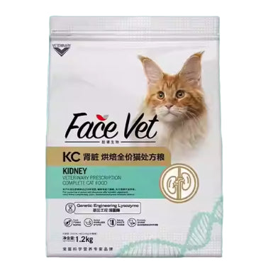 Face Vet Prescription Cat Food – Renal Support for Kidney Care
