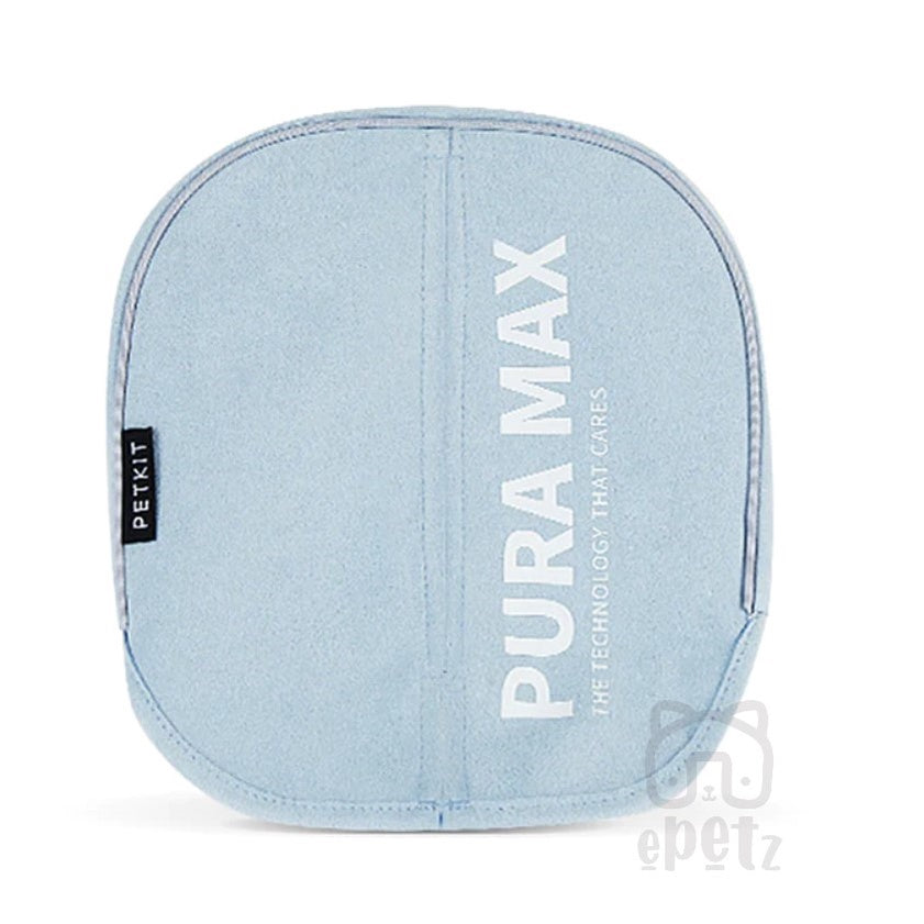 PETKIT Magnetic Dustproof Curtain (Exclusive for PURA MAX)